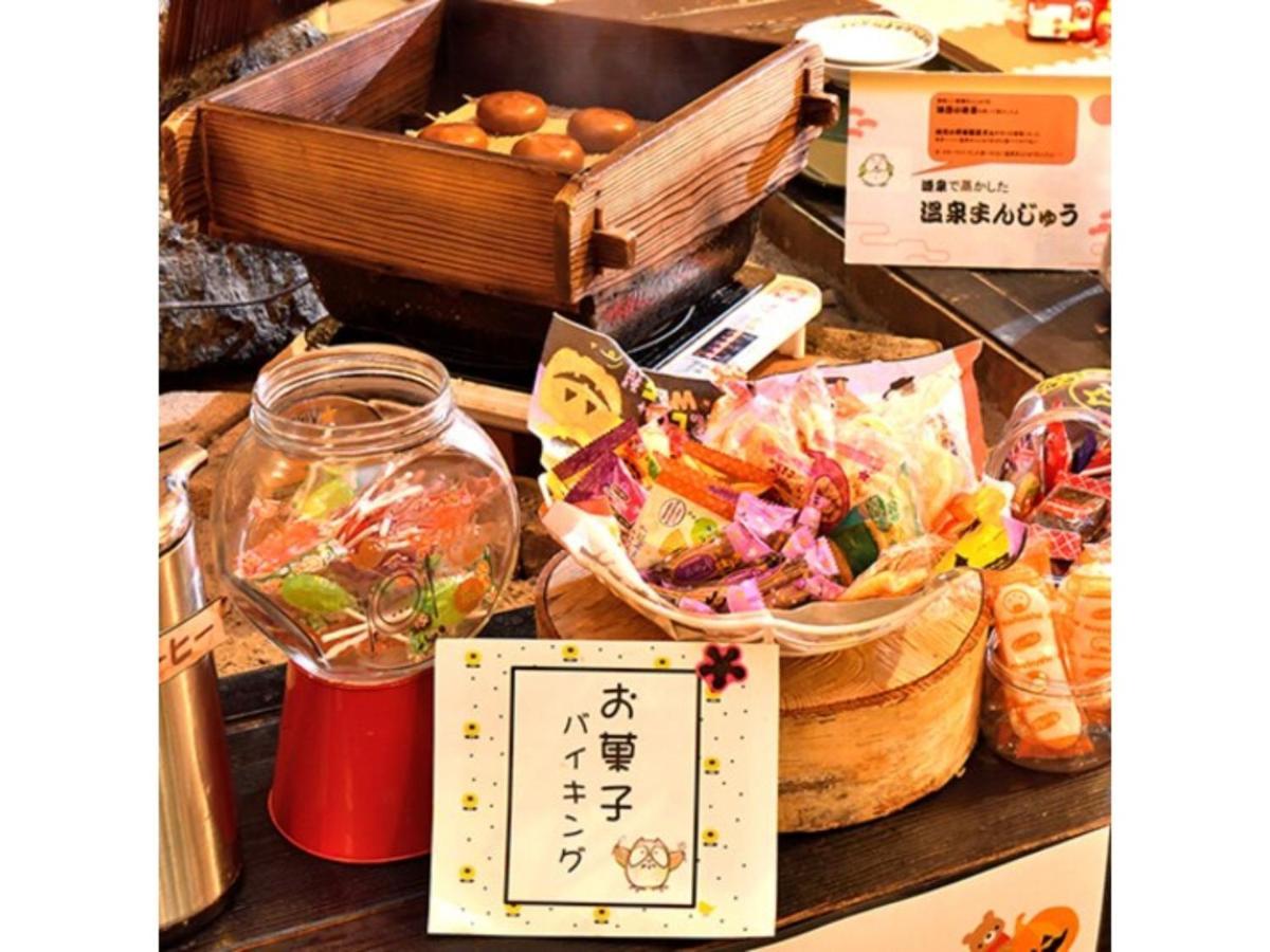 Ashibetsu Onsen Starlight Hotel Luaran gambar