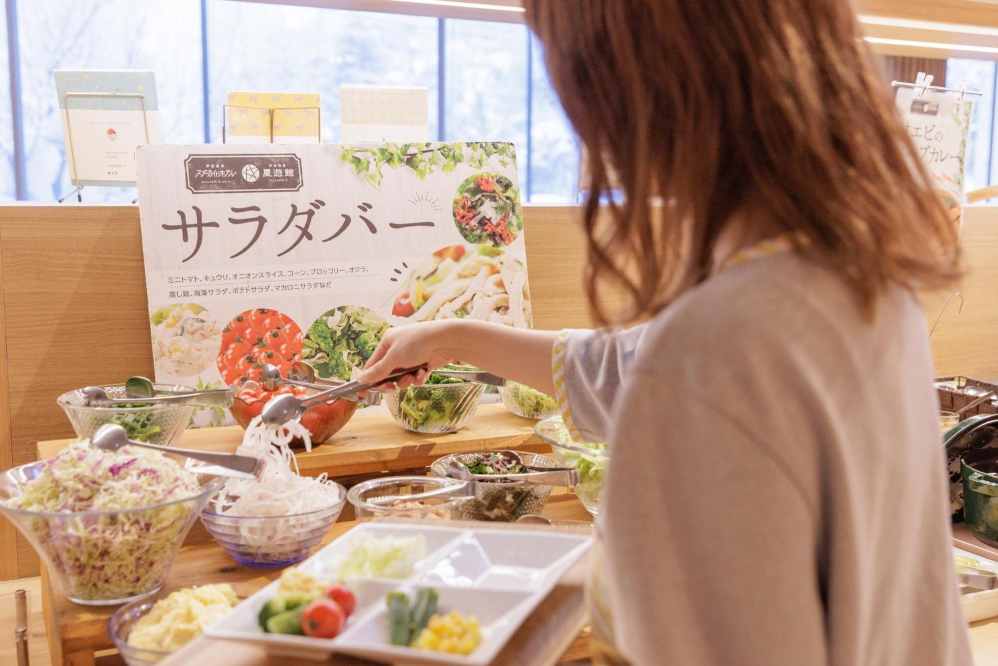 Ashibetsu Onsen Starlight Hotel Luaran gambar